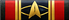 The Distinguished Command Citation