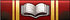 Library Excellence Award